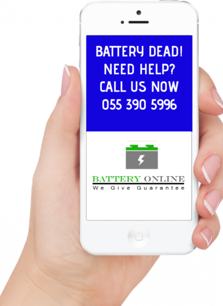 battery online mobile customers